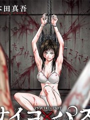 51漫画星辰变